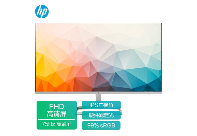 惠普（HP）27英寸 三边微边 超薄机身 99%sRGB广色域