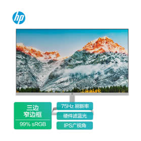 HP电脑显示器